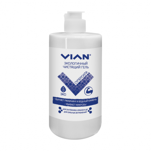 АКЦИЯ!!! АКЦИЯ!!!