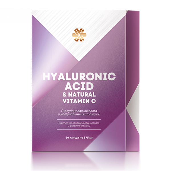 АКЦИЯ!!! Гиалуроновая кислота и натуральный витамин С АКЦИЯ!!! Гиалуроновая кислота и натуральный витамин С