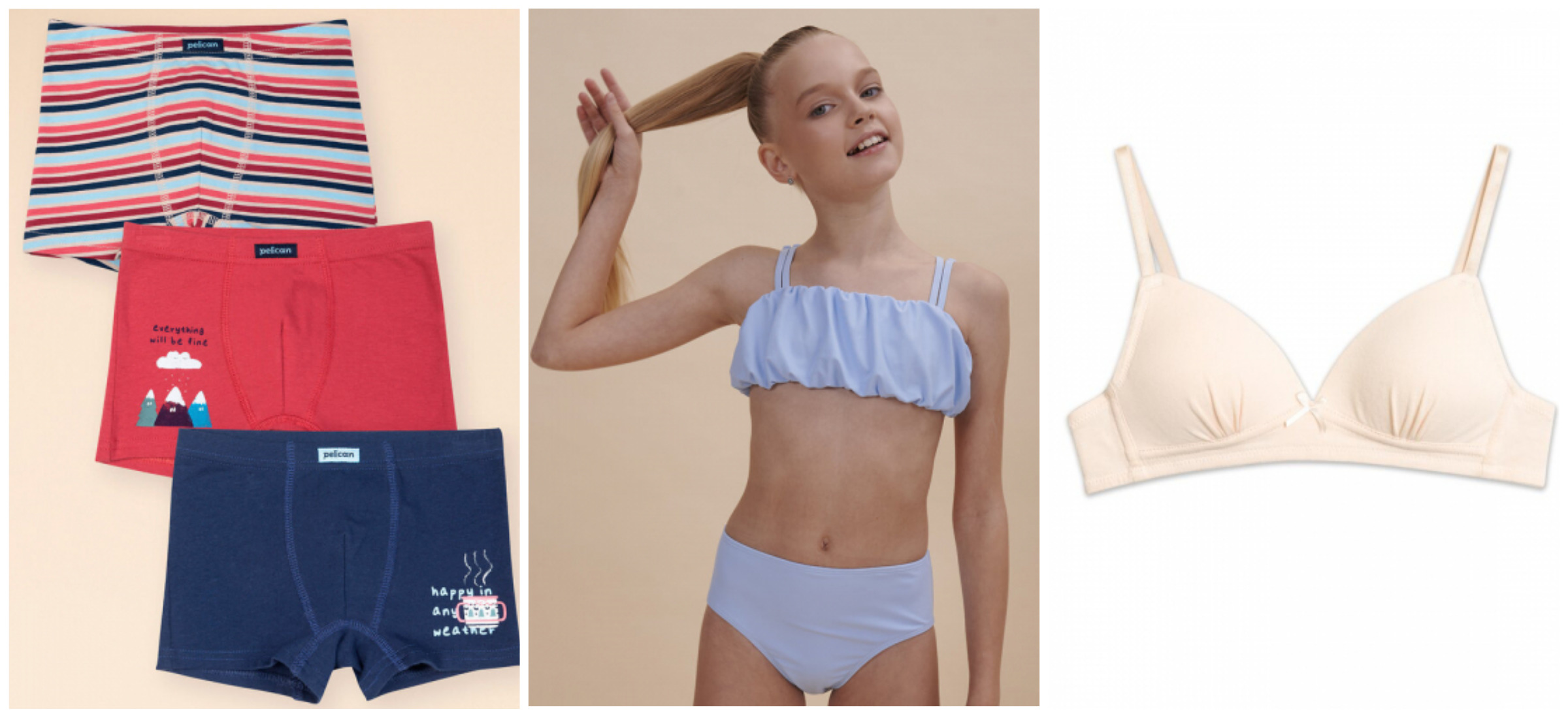 ДЕТИ!! РАСПРОДАЖА нижнего белья и купальников! Бюстгальтер для девочек 496 р!;Яркий и стильный купальник БЫЛ 1342 р стал 609 р!; Комплект (3 шт.) трусов для мальчика всего 510 р! ДЕТИ!! РАСПРОДАЖА нижнего белья и купальников! Бюстгальтер для девочек 496 р!;Яркий и стильный купальник БЫЛ 1342 р стал 609 р!; Комплект (3 шт.) трусов для мальчика всего 510 р!