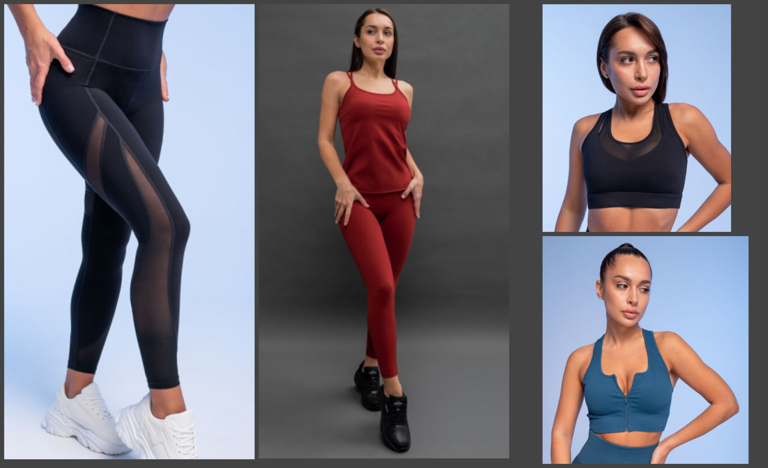 ЛИКВИДАЦИЯ спорт одежды! Леггинсы с антибактериальной обработкой ЗА 1248 руб вместо 2104р! ; Спортивный топ бра ЗА 1103 руб вместо 1865 р! РАЗНЫЕ цвета и модели! ЛИКВИДАЦИЯ спорт одежды! Леггинсы с антибактериальной обработкой ЗА 1248 руб вместо 2104р! ; Спортивный топ бра ЗА 1103 руб вместо 1865 р! РАЗНЫЕ цвета и модели!