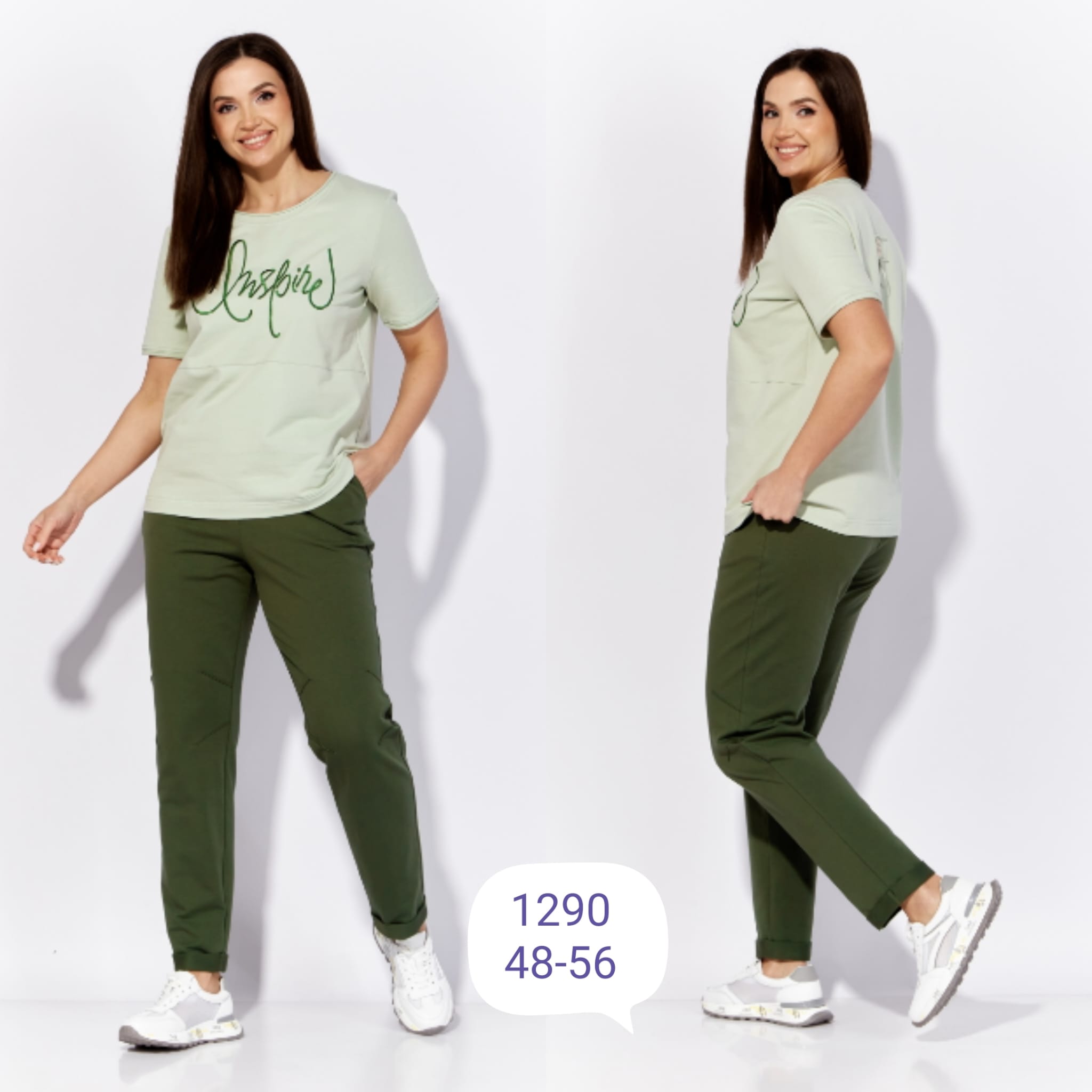 КОМПЛЕКТ 3900Р+% РАЗМЕРЫ 48-58 КОМПЛЕКТ 3900Р+% РАЗМЕРЫ 48-58