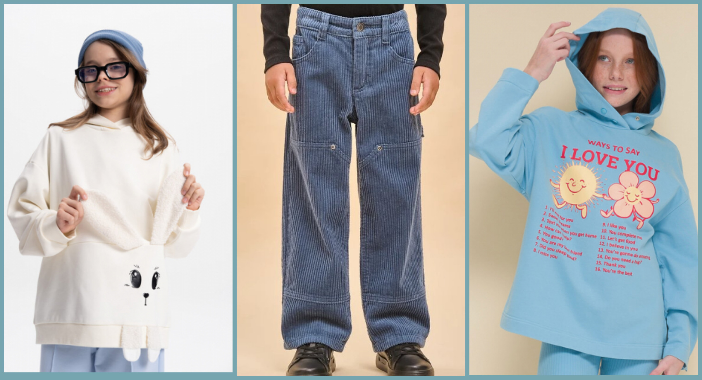 ПЕЛИКАН РАСПРОДАЖА! Дети и подростки от 1 до 14 лет!! Стильная детская толстовка была 1064 р стала 638 р! Классный свитшот с принтом зайчика: ушки и лапки из меха! БЫЛ 1667 р стал 1223 р!; Брюки вельветовые в рубчик для мальчика. были 2123 р стали 1104 ПЕЛИКАН РАСПРОДАЖА! Дети и подростки от 1 до 14 лет!! Стильная детская толстовка была 1064 р стала 638 р! Классный свитшот с принтом зайчика: ушки и лапки из меха! БЫЛ 1667 р стал 1223 р!; Брюки вельветовые в рубчик для мальчика. были 2123 р стали 1104