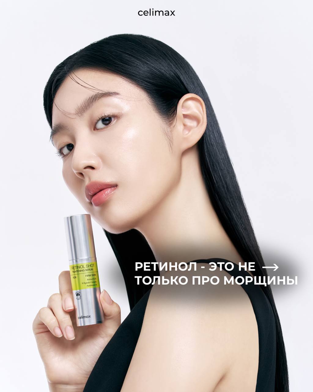 МЫ ЕЕ ДОЛГО ЖДАЛИ И ВОТ ОНА В НАЛИЧИИ! МЫ ЕЕ ДОЛГО ЖДАЛИ И ВОТ ОНА В НАЛИЧИИ!