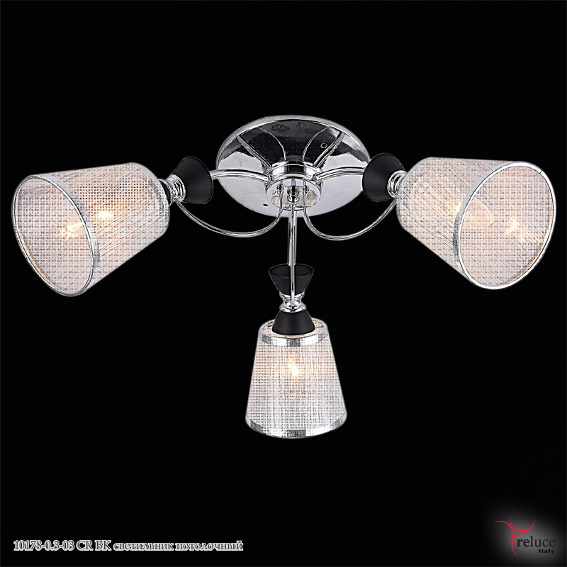 Недорогие люстры, люстры-подвесы, бра, споты. Настольные лампы, cветодиодная лента, часы. В625 Недорогие люстры, люстры-подвесы, бра, споты. Настольные лампы, cветодиодная лента, часы. В625