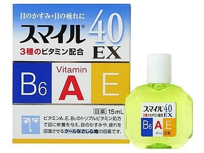 Японские капли для здоровья ваших глаз! От усталости и покраснения,при длительной нагрузке на глаза, ношении контактных линз, раздражении от внешней среды и при различных заболеваниях Японские капли для здоровья ваших глаз! От усталости и покраснения,при длительной нагрузке на глаза, ношении контактных линз, раздражении от внешней среды и при различных заболеваниях