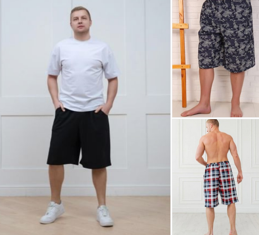 БОЛЬШОЙ РАЗМЕР МУЖСКИЕ ШОРТЫ- есть до 76 размера, большие 4 модели. Сбор заказов по мужской одежде очередной выкуп открыт БОЛЬШОЙ РАЗМЕР МУЖСКИЕ ШОРТЫ- есть до 76 размера, большие 4 модели. Сбор заказов по мужской одежде очередной выкуп открыт