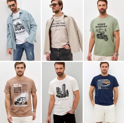 Азбука моды -5. Мужчинам и женщинам. Футболки, поло, джемперы, брюки - повседневыный трикотаж от 390р. Размеры до 10XL. Азбука моды -5. Мужчинам и женщинам. Футболки, поло, джемперы, брюки - повседневыный трикотаж от 390р. Размеры до 10XL.