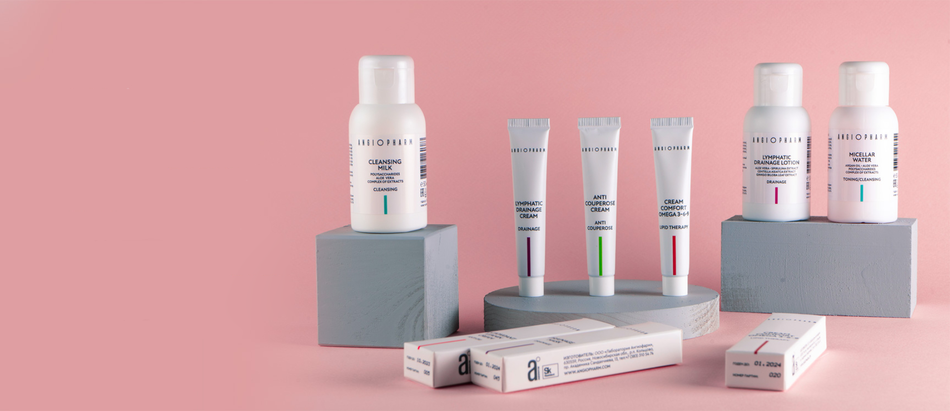 Косметика из Новосибирска-@нгиофарм. Выкуп 2 Косметика из Новосибирска-@нгиофарм. Выкуп 2