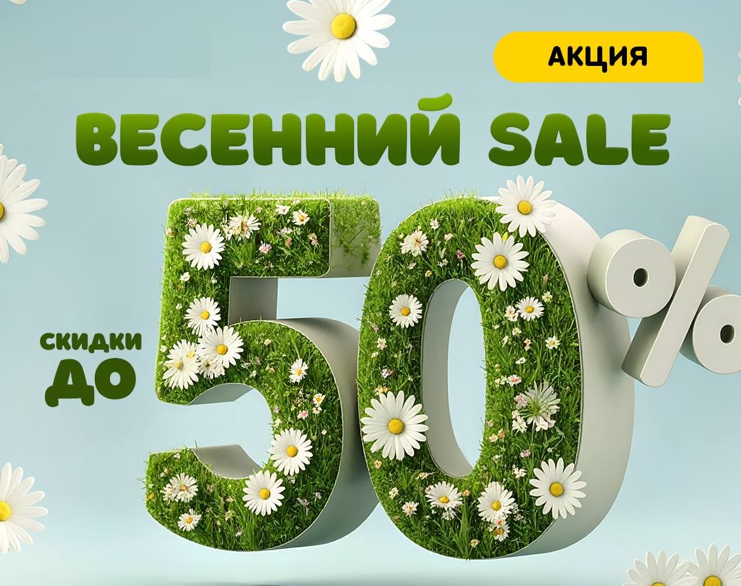 Косметика-38/2025.Корейская, тайская, японская, российская, белорусская косметика. Косметика-38/2025.Корейская, тайская, японская, российская, белорусская косметика.