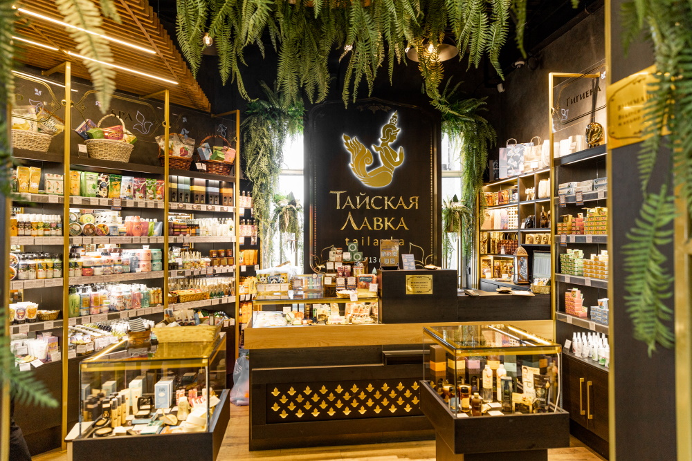 Тайская Лавка! Шикарный уход за волосами, телом и лицом! БАДы и Бальзамы для здоровья! ХИТ-Дезодоранты и зубные пасты! Азиатские соусы!! HYGIENE- Лучшие ср-ва для стирки!! МЕГА-АКЦИИ и НОВИНКИ Тайская Лавка! Шикарный уход за волосами, телом и лицом! БАДы и Бальзамы для здоровья! ХИТ-Дезодоранты и зубные пасты! Азиатские соусы!! HYGIENE- Лучшие ср-ва для стирки!! МЕГА-АКЦИИ и НОВИНКИ