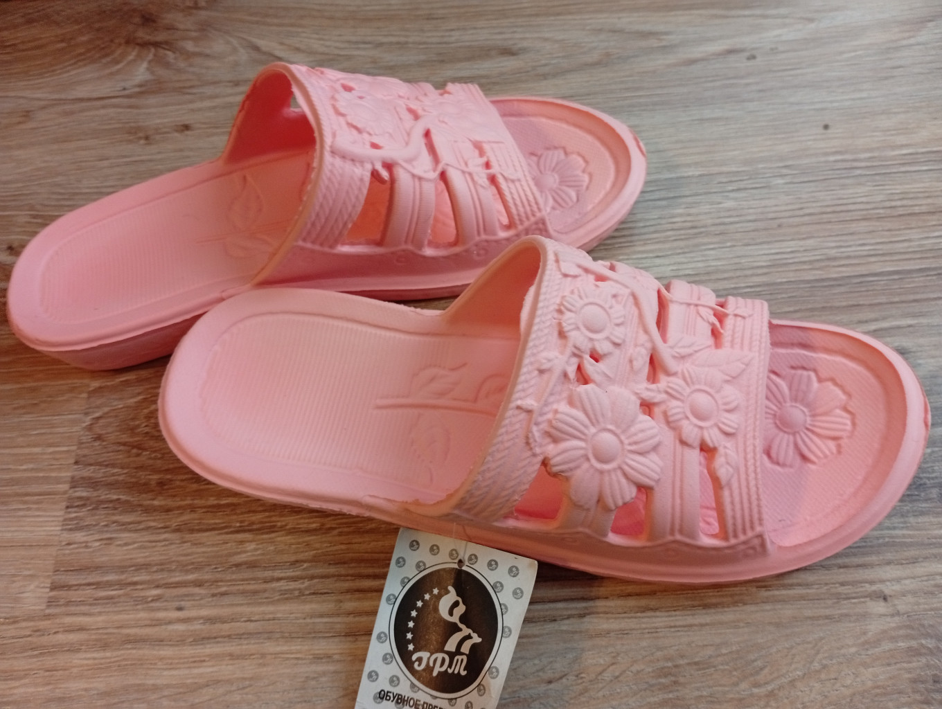 В НАЛИЧИИ У ОРГАНИЗАТОРА: МЯГКИЕ СЛАНЦЫ 36-37 низкая цена 156 руб+%-- в ЦР отправка быстро! забираем! В НАЛИЧИИ У ОРГАНИЗАТОРА: МЯГКИЕ СЛАНЦЫ 36-37 низкая цена 156 руб+%-- в ЦР отправка быстро! забираем!