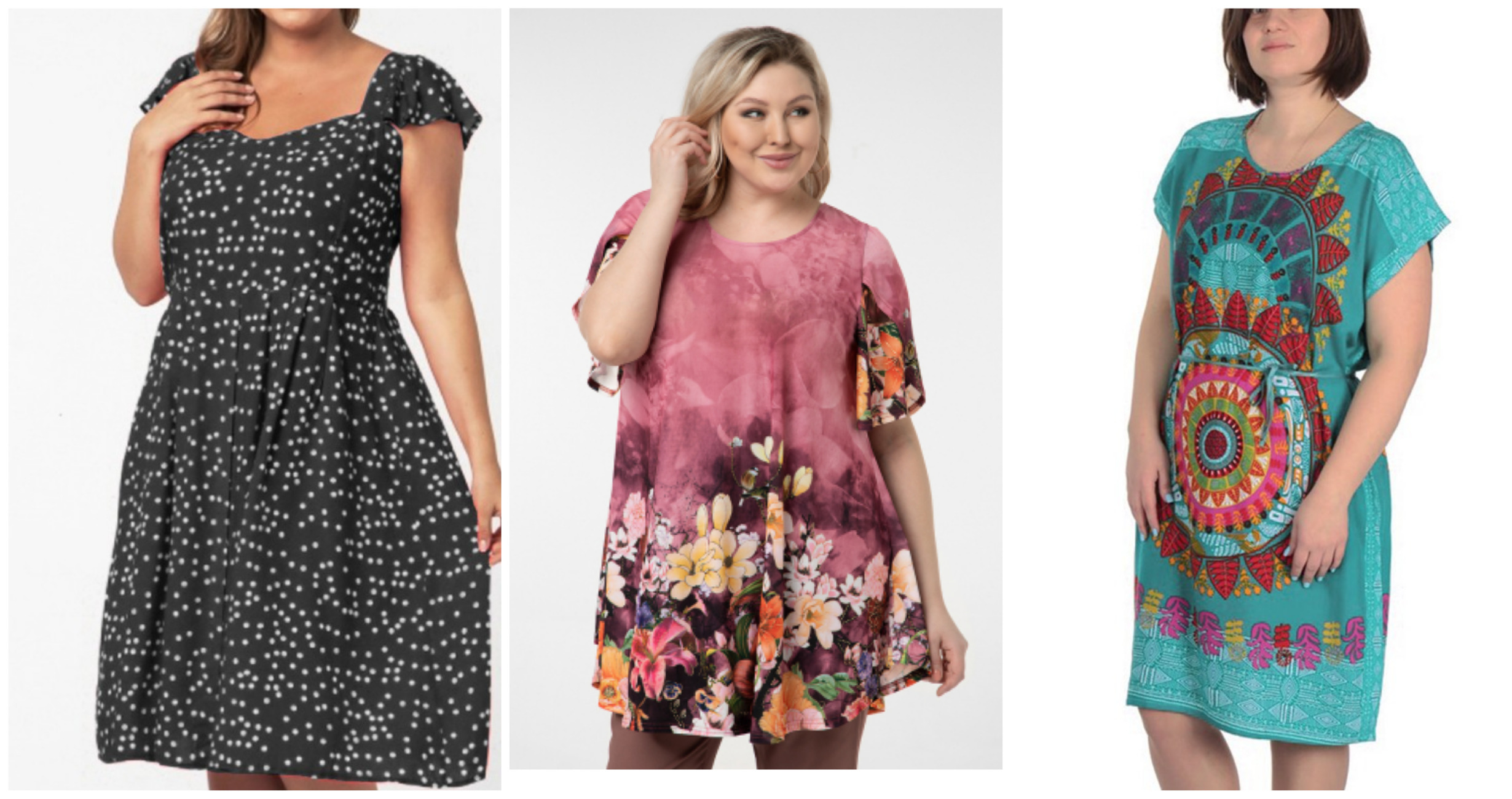 Дешевле НЕ бывает! ЛИКВИДАЦИЯ последних размеров! БЫЛ 2200 руб, стал 800 руб сарафан из хлопка!; Платья :хлопок и из вискозы , были 2000 руб стали по 500 ; Туника была 1900 руб стала 500 р! Дешевле НЕ бывает! ЛИКВИДАЦИЯ последних размеров! БЫЛ 2200 руб, стал 800 руб сарафан из хлопка!; Платья :хлопок и из вискозы , были 2000 руб стали по 500 ; Туника была 1900 руб стала 500 р!