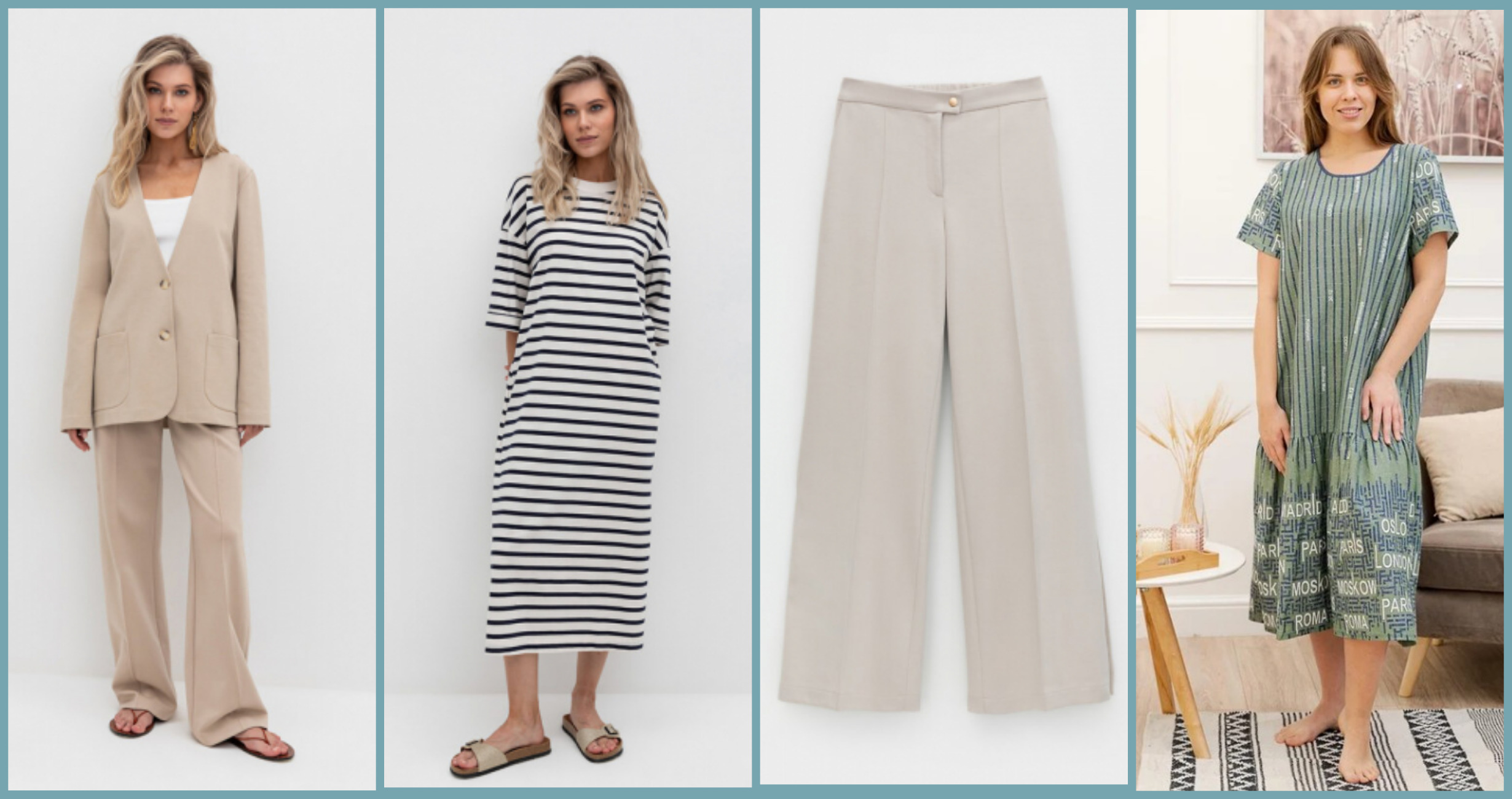 ВСЕ известные бренды в одном месте! БОЛЬШАЯ ЛЕТНЯЯ РАСПРОДАЖА! Платье из легкой хлопковой ткани 483 руб вместо 1487 р( р 52-58); Трикотажное в полоску было 2832руб стало 1716 р! Свободные брюки были 3304 руб стали 2210 р! ВСЕ известные бренды в одном месте! БОЛЬШАЯ ЛЕТНЯЯ РАСПРОДАЖА! Платье из легкой хлопковой ткани 483 руб вместо 1487 р( р 52-58); Трикотажное в полоску было 2832руб стало 1716 р! Свободные брюки были 3304 руб стали 2210 р!