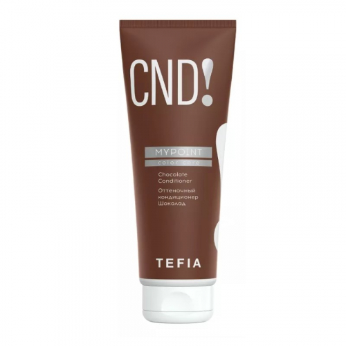 Оттеночный кондиционер Шоколад, 250 мл-Предназначен для поддержания насыщенности и интенсивности цвета Оттеночный кондиционер Шоколад, 250 мл-Предназначен для поддержания насыщенности и интенсивности цвета