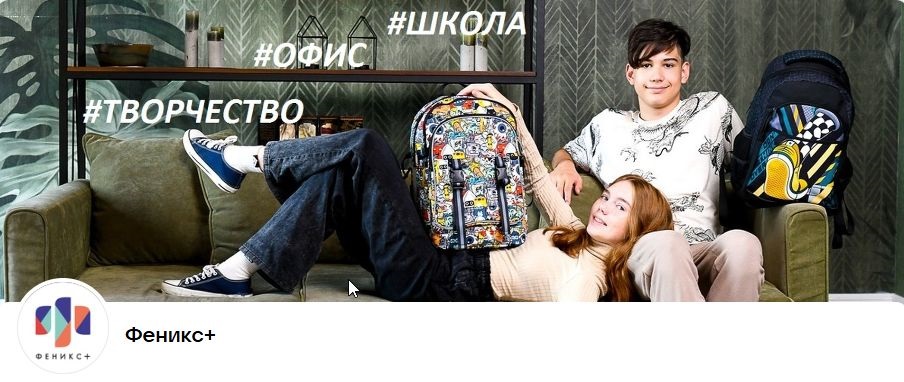 Школьная лавка. Тетради, обложки, дневники, папки, товары для творчества и уроков труда, канцелярия. Школьная лавка. Тетради, обложки, дневники, папки, товары для творчества и уроков труда, канцелярия.