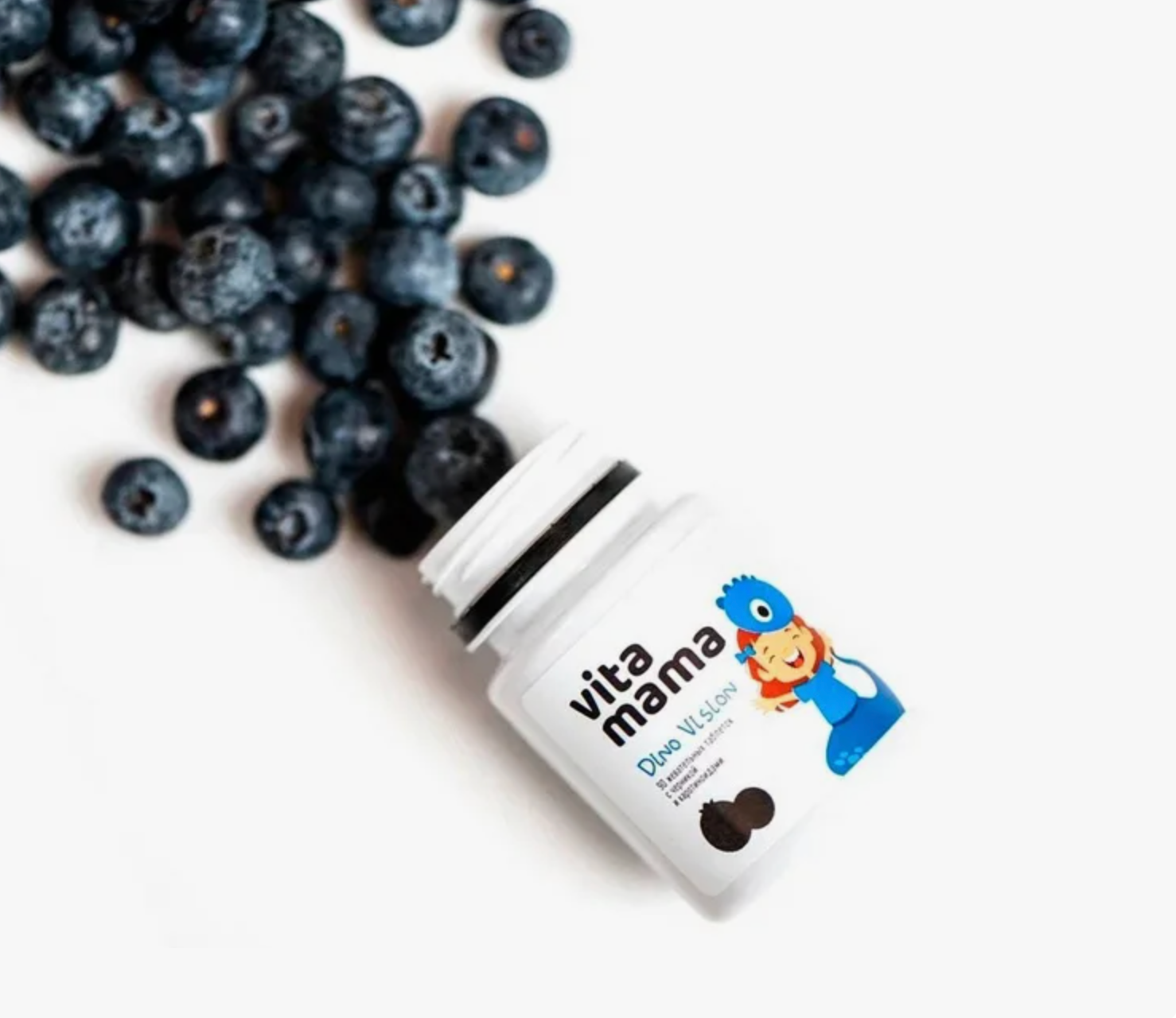 Акция! Защита зрения! Жевательные таблетки с черникой за 599 р вместо 790 р! Акция! Защита зрения! Жевательные таблетки с черникой за 599 р вместо 790 р!