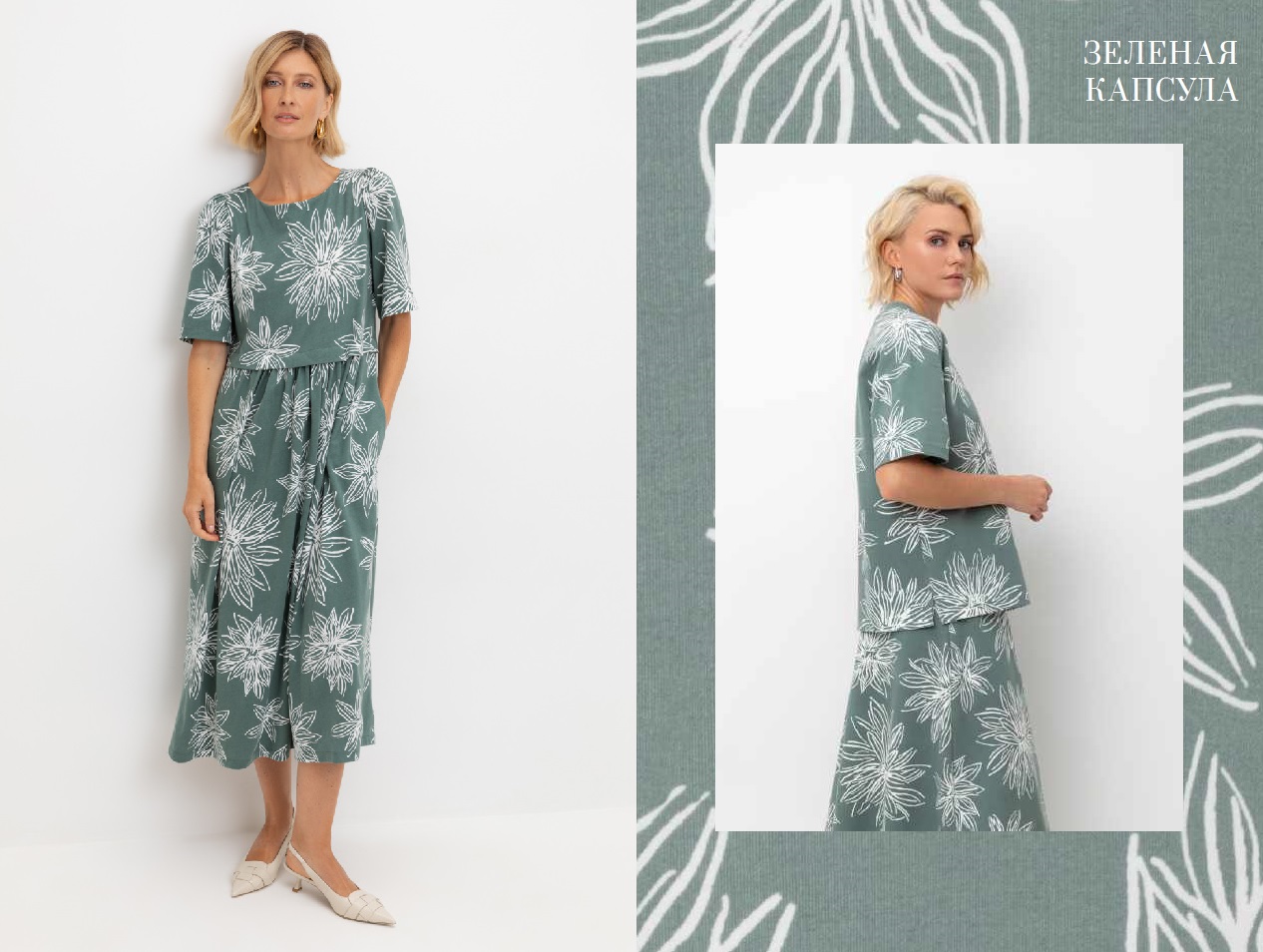 Любимый Vеry Nеаt. Шок цены! Такого не было никогда! Скидки на Лето 2025! Любимый Vеry Nеаt. Шок цены! Такого не было никогда! Скидки на Лето 2025!