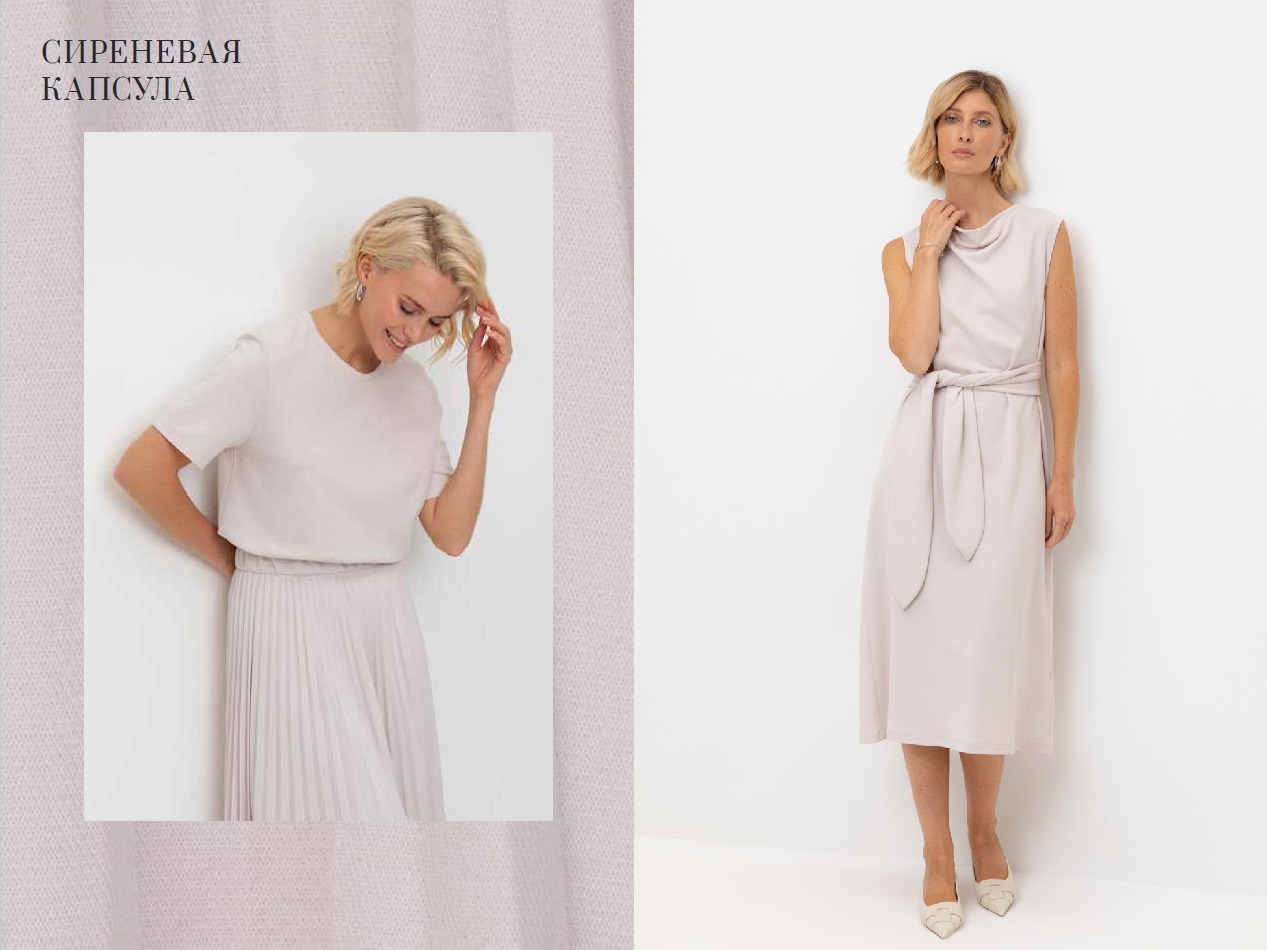 Любимый Vеry Nеаt. Шок цены! Такого не было никогда! Скидки на Лето 2025! Любимый Vеry Nеаt. Шок цены! Такого не было никогда! Скидки на Лето 2025!