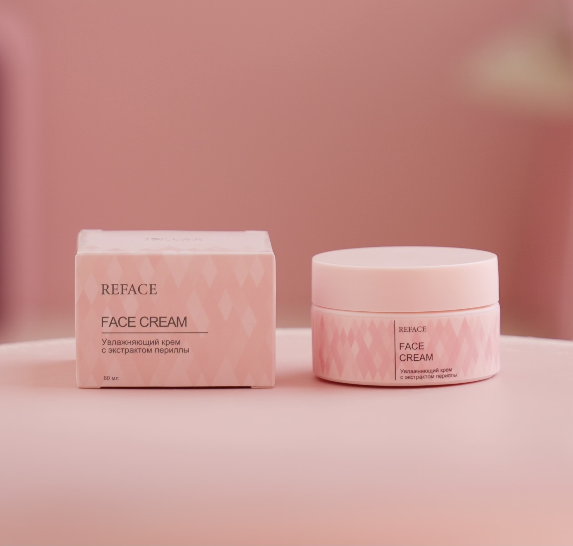 АКЦИЯ НА КРЕМ!!! АКЦИЯ НА КРЕМ!!!