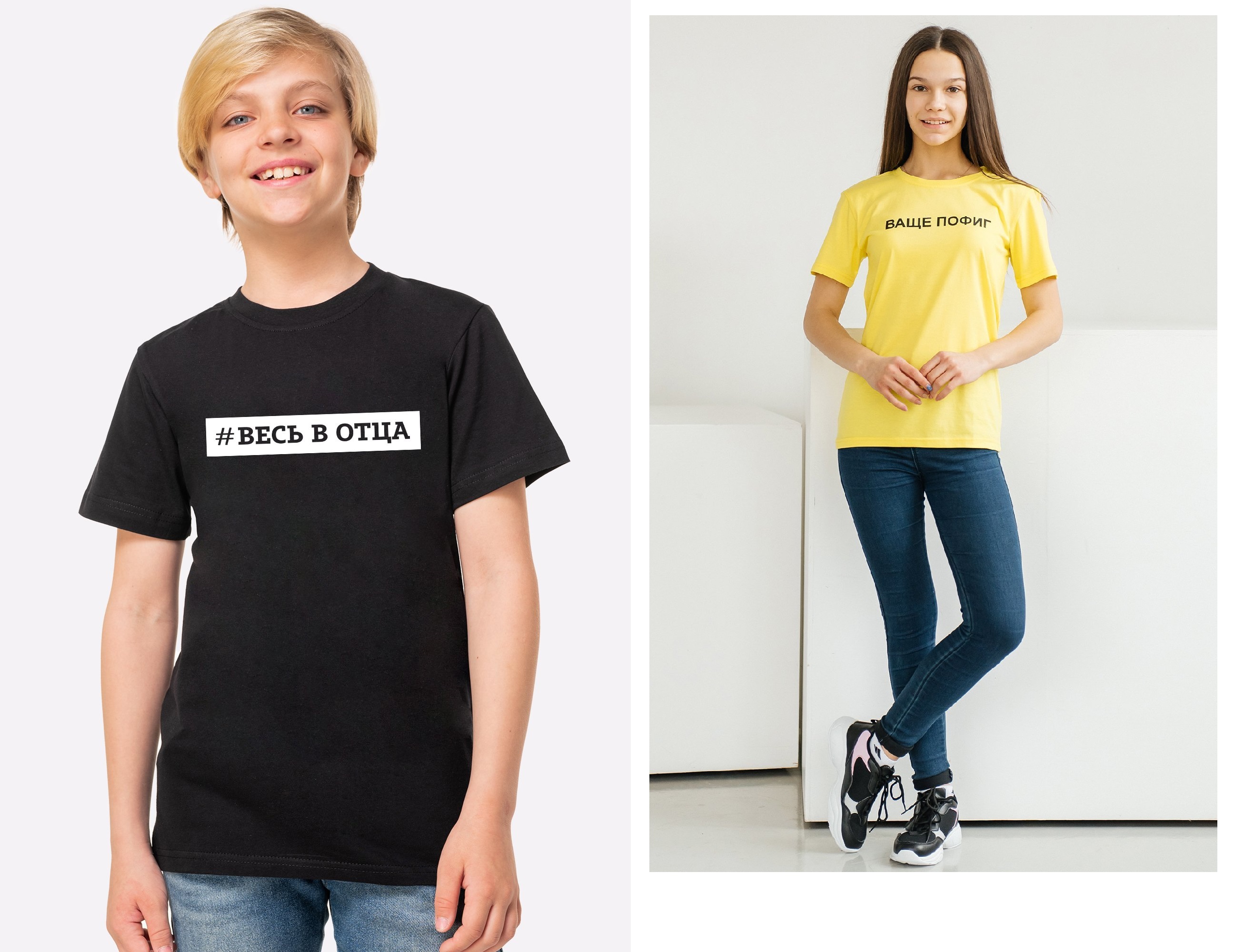 Happy Fox. BIG SALE! До 80% и даже больше! Новая цена 199 р.! Футболка, которая говорит сама за себя! Happy Fox. BIG SALE! До 80% и даже больше! Новая цена 199 р.! Футболка, которая говорит сама за себя!