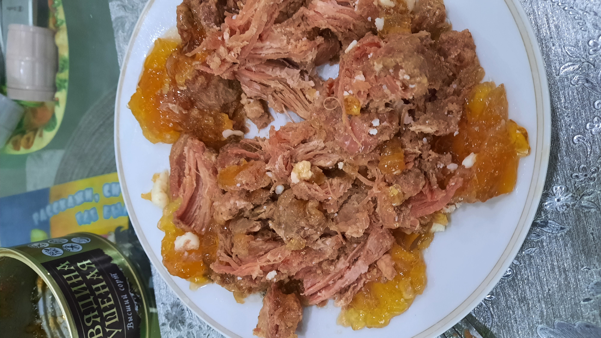 Тушенка -войсковой спецрезерв(говядина, свинина, баранина, конина, оленина), паштеты и другие консервы Арго. Сыровяленое мясо. Новинки Рыбные консервы.325 Тушенка -войсковой спецрезерв(говядина, свинина, баранина, конина, оленина), паштеты и другие консервы Арго. Сыровяленое мясо. Новинки Рыбные консервы.325