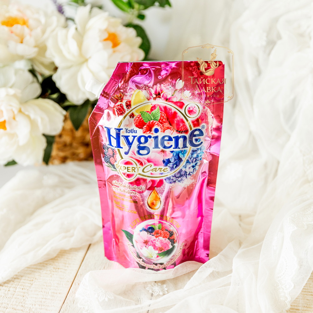ШИКАРНЕЙШИЕ СРЕДСТВА ДЛЯ СТИРКИ от тайского бренда HYGIENE! Белье невероятно нежное и ароматное!! ШИКАРНЕЙШИЕ СРЕДСТВА ДЛЯ СТИРКИ от тайского бренда HYGIENE! Белье невероятно нежное и ароматное!!