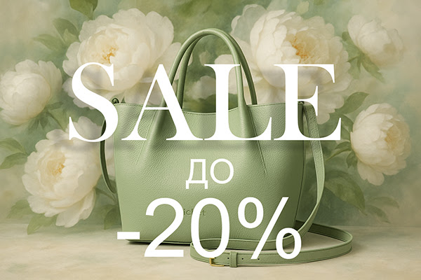 Сбор до 11.07 Только 2 дня! Супер распродажа сумок Ric*het. Сбор до 11.07 Только 2 дня! Супер распродажа сумок Ric*het.