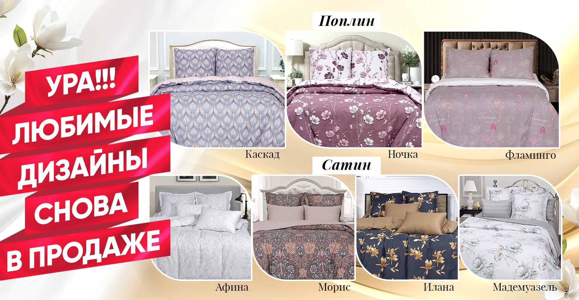 АртПостель. Распродажа! Комплекты бязь, поплин, сатин, сатин-велюр. Зима-лето, с простыней на резинке, детские. АртПостель. Распродажа! Комплекты бязь, поплин, сатин, сатин-велюр. Зима-лето, с простыней на резинке, детские.