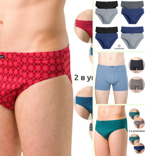 РАСПРОДАЖА в Pelican продложается! РАСПРОДАЖА в Pelican продложается!