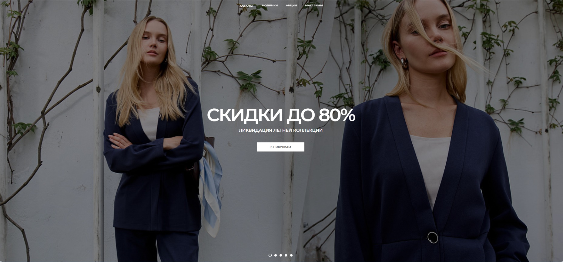 Любимый Vеry Nеаt. Шок цены! Такого не было никогда! Скидки даже на коллекции Лето/25! Позвольте себе премиум качество по привлекательным ценам! Новинки Зима/26! Любимый Vеry Nеаt. Шок цены! Такого не было никогда! Скидки даже на коллекции Лето/25! Позвольте себе премиум качество по привлекательным ценам! Новинки Зима/26!