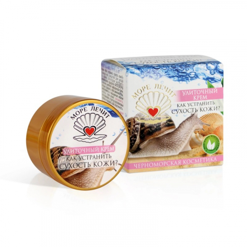 Крем улиточный КАК УСТРАНИТЬ СУХОСТЬ КОЖИ? Опт цена 172 руб. Огромный выбор косметики для всей семьи по доступным ценам Крем улиточный КАК УСТРАНИТЬ СУХОСТЬ КОЖИ? Опт цена 172 руб. Огромный выбор косметики для всей семьи по доступным ценам