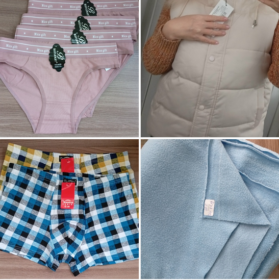 ВСЕ В НАЛИЧИИ- ОДЕЖДА, ОБУВЬ, ТКАНИ, ТРУСЫ, ТАПОЧКИ и др БЫСТРЫЕ РАЗДАЧИ ДОЛГО ЖДАТЬ НЕ НАДО- НАДО БРАТЬ! ВСЕ В НАЛИЧИИ- ОДЕЖДА, ОБУВЬ, ТКАНИ, ТРУСЫ, ТАПОЧКИ и др БЫСТРЫЕ РАЗДАЧИ ДОЛГО ЖДАТЬ НЕ НАДО- НАДО БРАТЬ!