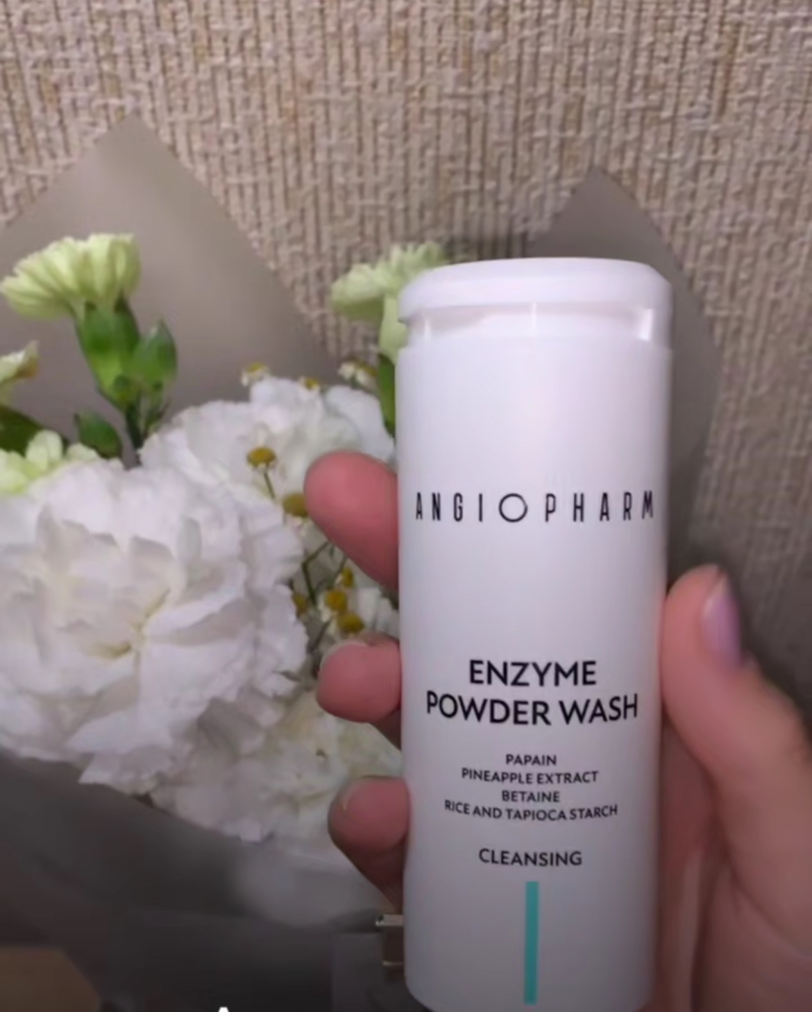 7Косметика из Новосибирска-@нгиофарм. Выкуп 7 7Косметика из Новосибирска-@нгиофарм. Выкуп 7