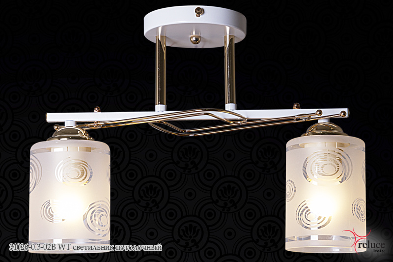 Недорогие люстры, люстры-подвесы, бра, споты. Настольные лампы, cветодиодная лента, часы. В925 Недорогие люстры, люстры-подвесы, бра, споты. Настольные лампы, cветодиодная лента, часы. В925