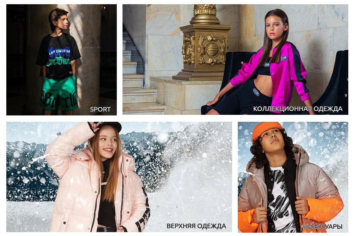 A.B**orelli - детская одежда от итальянского дизайнера. РАСПРОДАЖА ВСЕХ КОЛЛЕКЦИЙ! Выкуп-44. A.B**orelli - детская одежда от итальянского дизайнера. РАСПРОДАЖА ВСЕХ КОЛЛЕКЦИЙ! Выкуп-44.