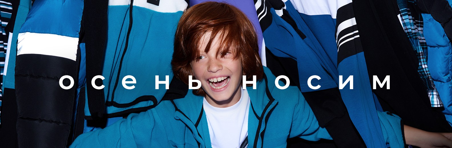 PlayToday - НОВАЯ КОЛЛЕКЦИЯ ОСЕНЬ-ЗИМА 2025-2026гг. Выкуп 203. PlayToday - НОВАЯ КОЛЛЕКЦИЯ ОСЕНЬ-ЗИМА 2025-2026гг. Выкуп 203.