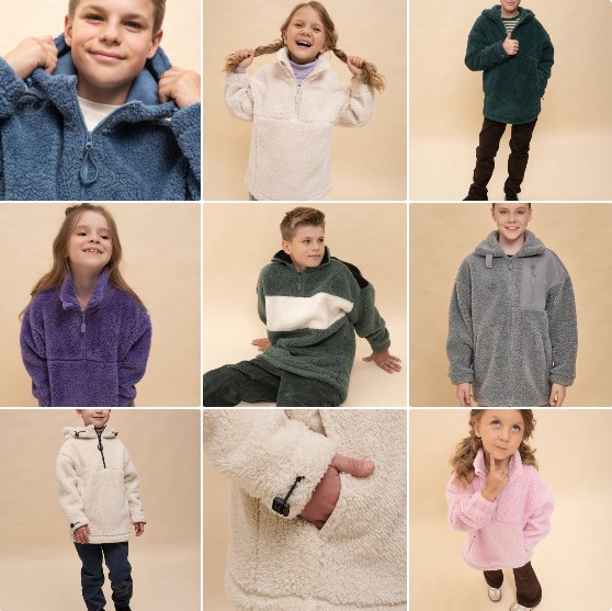 Распродажа. Pelican - бренд с 20-летней историей! Детский ассортимент-45. Распродажа. Pelican - бренд с 20-летней историей! Детский ассортимент-45.