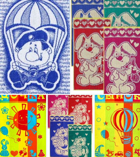 ДЕТСКИЕ ПОЛОТЕНЦА очень хорошее качество! Сувенирные, очень красивые! ДЕТСКИЕ ПОЛОТЕНЦА очень хорошее качество! Сувенирные, очень красивые!