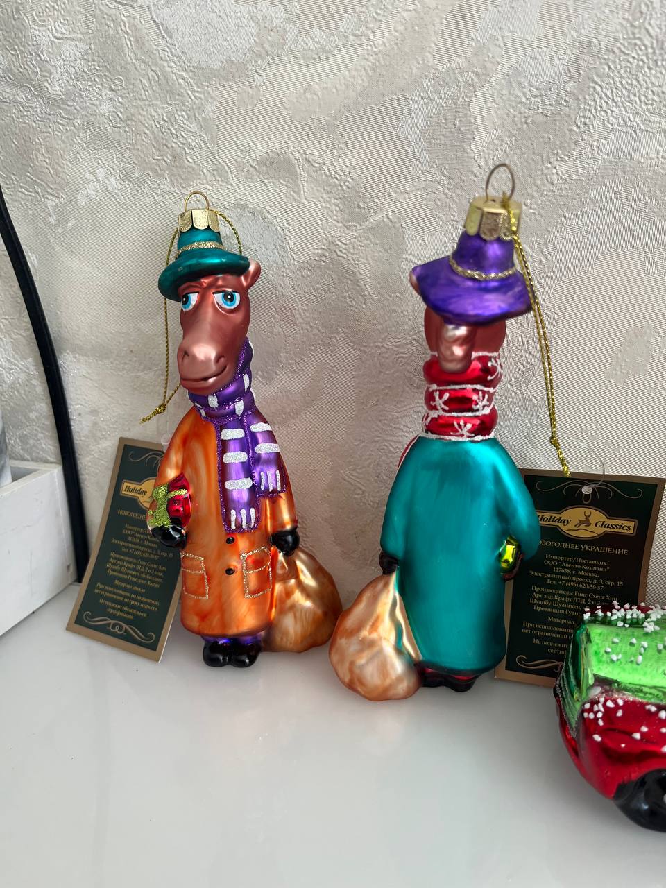 Шикарные ёлочные игрушки HolidayClassic. Cимвол года 2026. Шикарные ёлочные игрушки HolidayClassic. Cимвол года 2026.