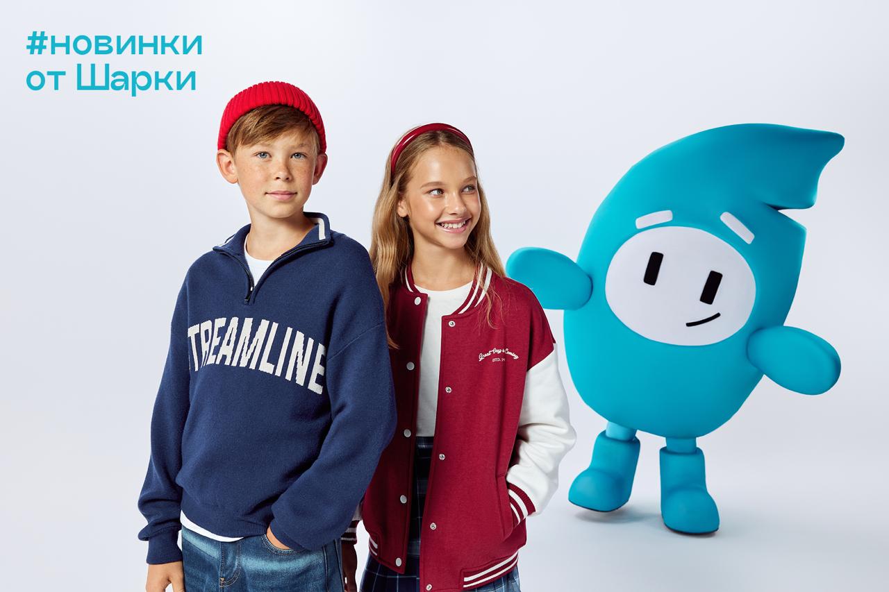 Acoola - одежда, которая носится! Выкуп-4. Acoola - одежда, которая носится! Выкуп-4.