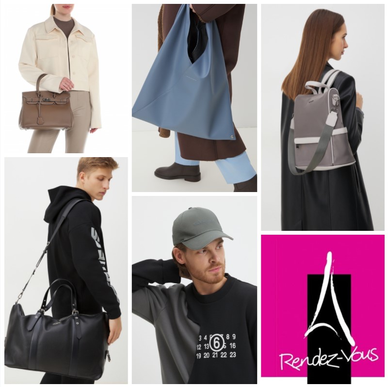 Сумки и аксессуары Tend@nce, C@lzetti, M@ison David. МегаСкидки продолжаются! Только оригиналы! Выкуп 14/25 Сумки и аксессуары Tend@nce, C@lzetti, M@ison David. МегаСкидки продолжаются! Только оригиналы! Выкуп 14/25