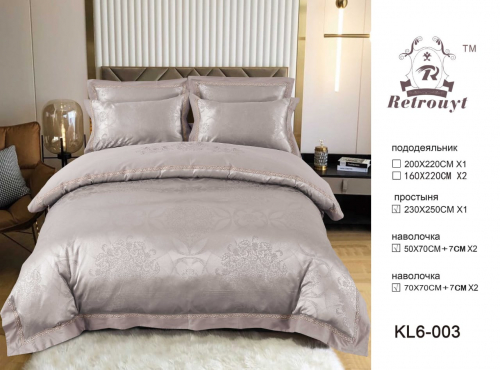 КОМПЛЕТЫ САТИН-ЖАККАРД ВЫПРОСИЛА НАМ В ПРОДАЖУ ПО ОПТ! НА ВБ 10-11 ТЫС КОМПЛЕТЫ САТИН-ЖАККАРД ВЫПРОСИЛА НАМ В ПРОДАЖУ ПО ОПТ! НА ВБ 10-11 ТЫС