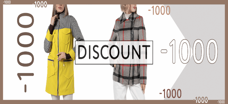 Сбор до 09.10.Империя Пальто. SALE ! STOCK ! DISCOUNT ! и Новинки! Шикарно выглядеть-Не Дорого. Всё будет модно!-36. Сбор до 09.10.Империя Пальто. SALE ! STOCK ! DISCOUNT ! и Новинки! Шикарно выглядеть-Не Дорого. Всё будет модно!-36.