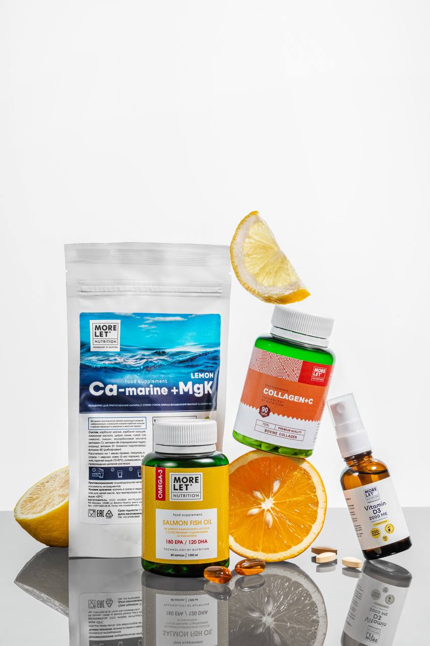 БЕСКОНЕЧНАЯ ЭНЕРГИЯ C MORELET NUTRITION. Полезные добавки-4. БЕСКОНЕЧНАЯ ЭНЕРГИЯ C MORELET NUTRITION. Полезные добавки-4.