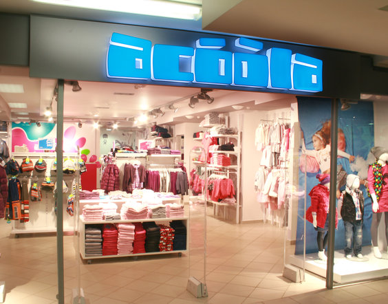 Acoola - одежда, которая носится! Выкуп-5. Acoola - одежда, которая носится! Выкуп-5.