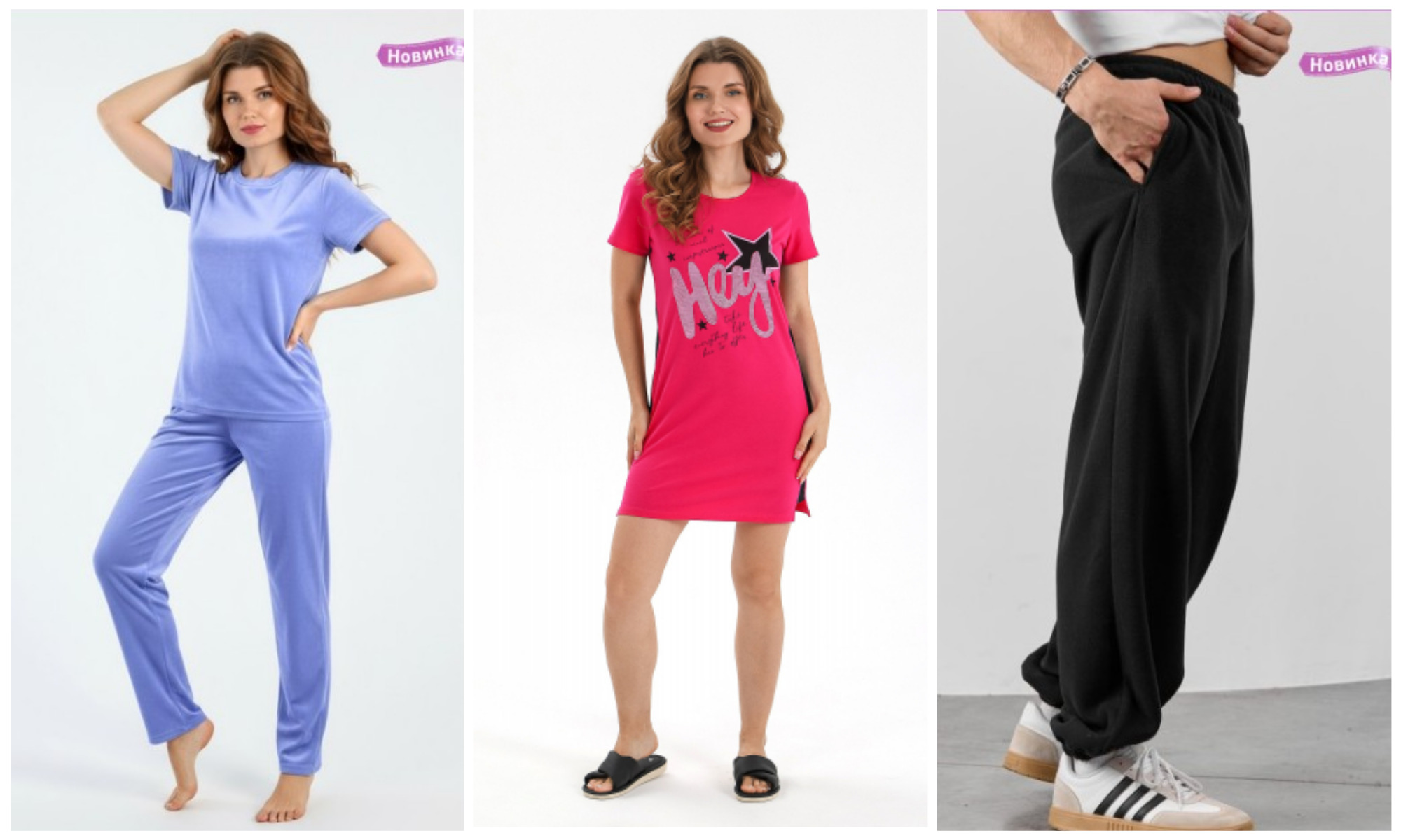 РАСПРОДАЖА! ТУНИКА из хлопка 250 руб вместо 690 руб!! р 42-52! НОВИНКИ! Брюки мужские из флиса-неубиваемый вариант! )Быстро сохнут,долго носятся! тепло и практично! ; Отшили на БИС! ХИТ!Классный,мягкий костюм из ткани велюр-стрейч РАСПРОДАЖА! ТУНИКА из хлопка 250 руб вместо 690 руб!! р 42-52! НОВИНКИ! Брюки мужские из флиса-неубиваемый вариант! )Быстро сохнут,долго носятся! тепло и практично! ; Отшили на БИС! ХИТ!Классный,мягкий костюм из ткани велюр-стрейч