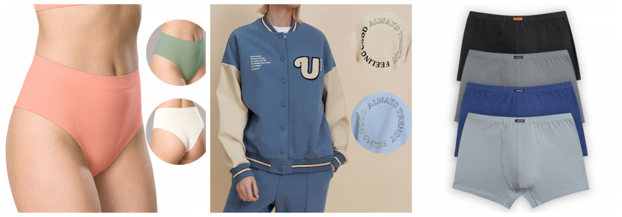 до -50%! Pelican! Женский бомбер был 2113 руб стал 1409 р! Трусы-танга с высокой посадкой из микрофибры -114р!Однотонные базовые мужские трусы боксеры-245 р! до -50%! Pelican! Женский бомбер был 2113 руб стал 1409 р! Трусы-танга с высокой посадкой из микрофибры -114р!Однотонные базовые мужские трусы боксеры-245 р!