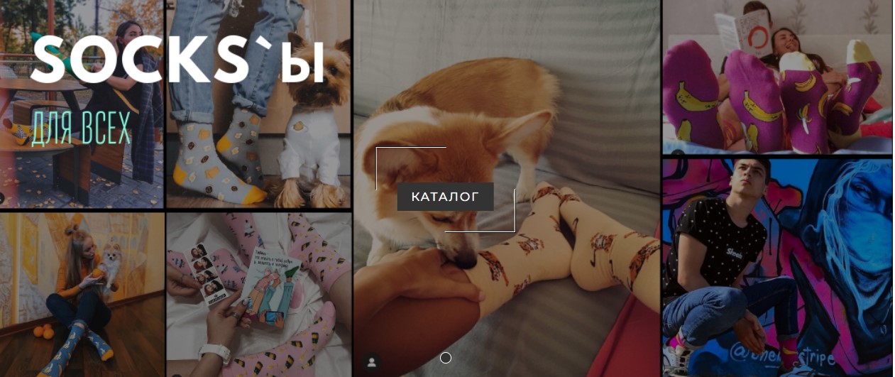 Сочное настроение с носочками KrumpySocks. Добавляем яркий акцент в свой образ! Значки. Пижамы. Новогодняя коллекция. Октябрь 2025 Сочное настроение с носочками KrumpySocks. Добавляем яркий акцент в свой образ! Значки. Пижамы. Новогодняя коллекция. Октябрь 2025