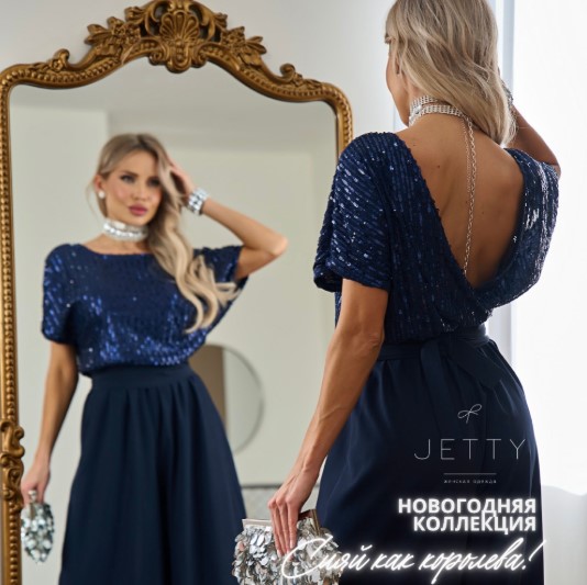 Jetty. Новогодняя коллекция! Нежнейший бархат, струящийся шифон, трикотаж с элегантным блеском и конечно же пайетки. Сияй как королева, будь звездой новогодней ночи. В.17/25 Jetty. Новогодняя коллекция! Нежнейший бархат, струящийся шифон, трикотаж с элегантным блеском и конечно же пайетки. Сияй как королева, будь звездой новогодней ночи. В.17/25