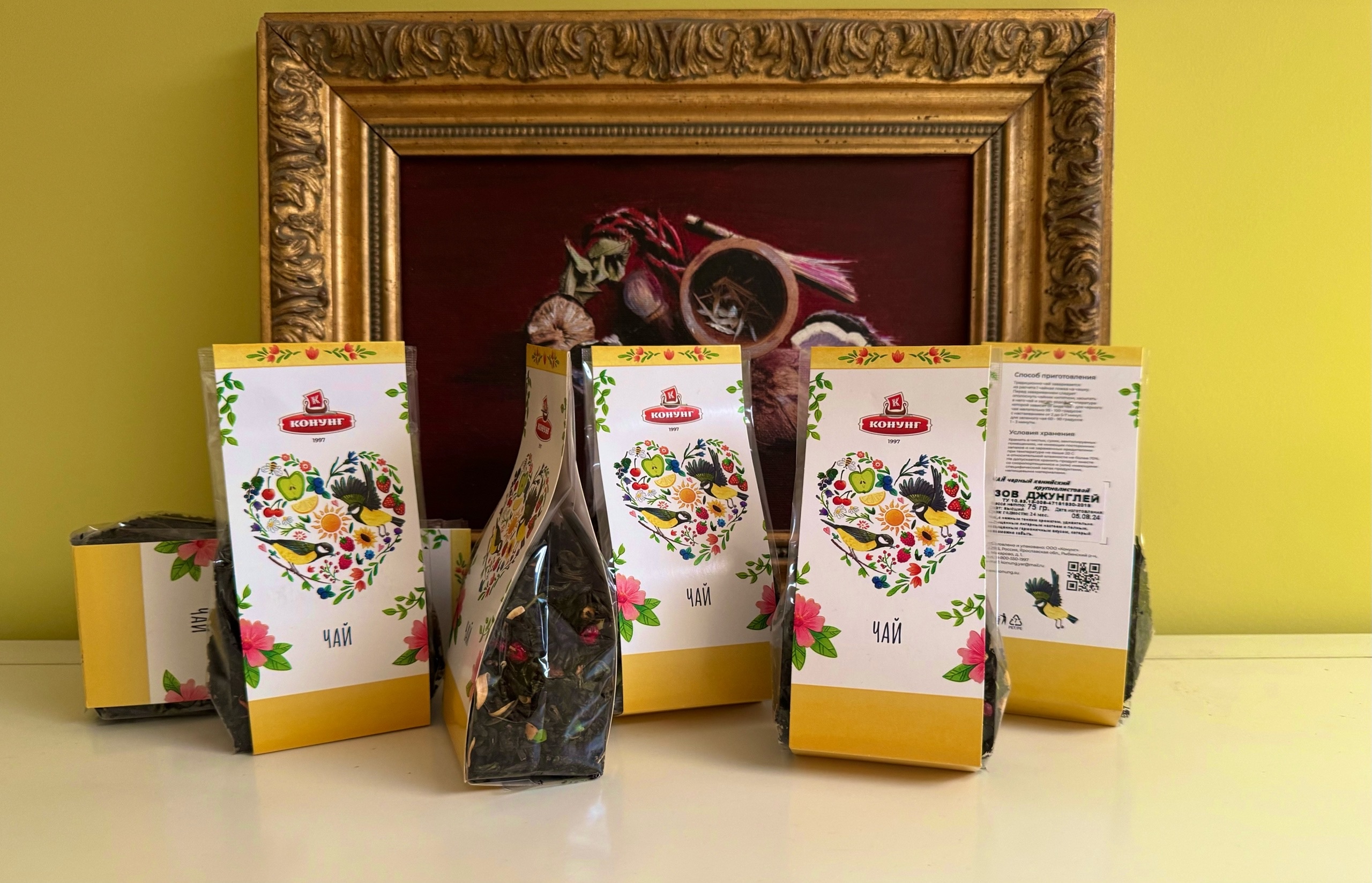 Новая коллекция мини-упаковок с изысканным рассыпным чаем для вашего удобства! Новая коллекция мини-упаковок с изысканным рассыпным чаем для вашего удобства!